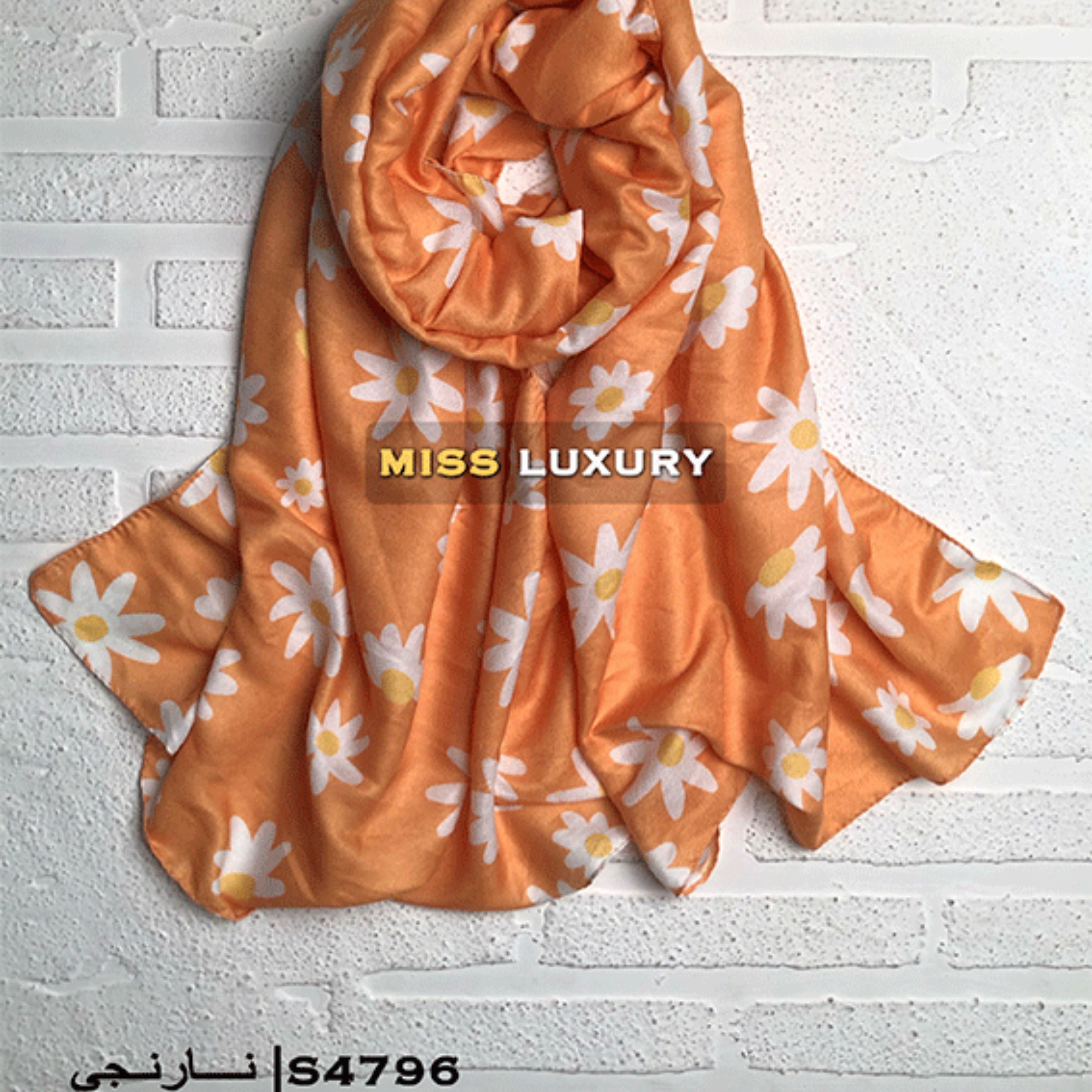 شال موهر اعلا نارنجی S4796