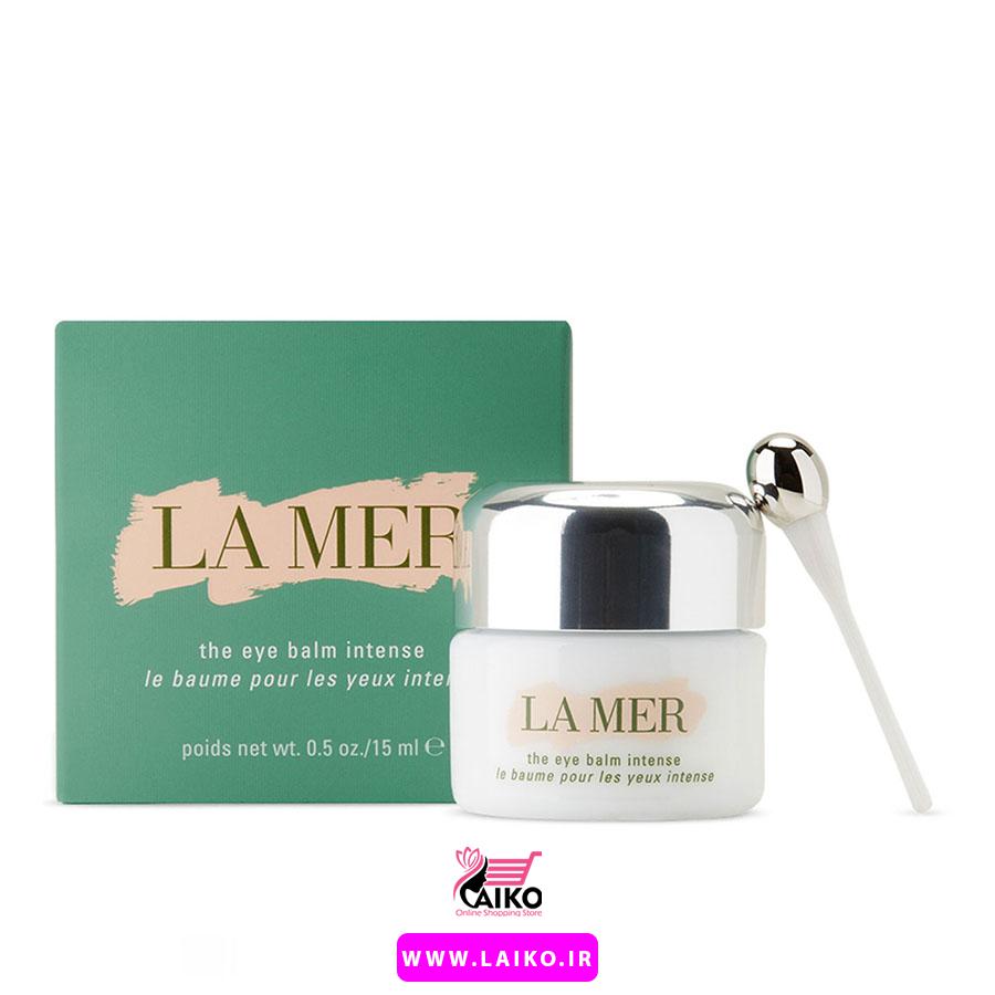 بالم دور چشم لامر کاهش پف LaMer The Eye Balm Intense