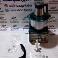 خردکن5 لیتری کوکینگ  