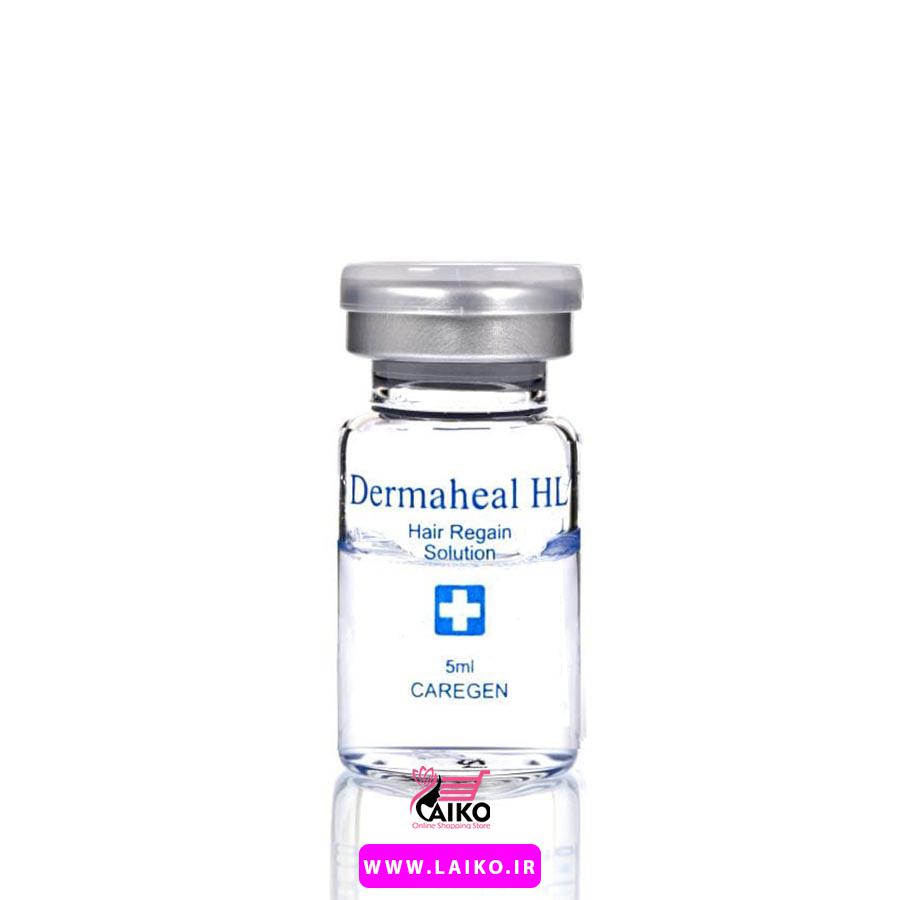 کوکتل تقویت و ضدریزش مو درماهیل DERMAHEAL