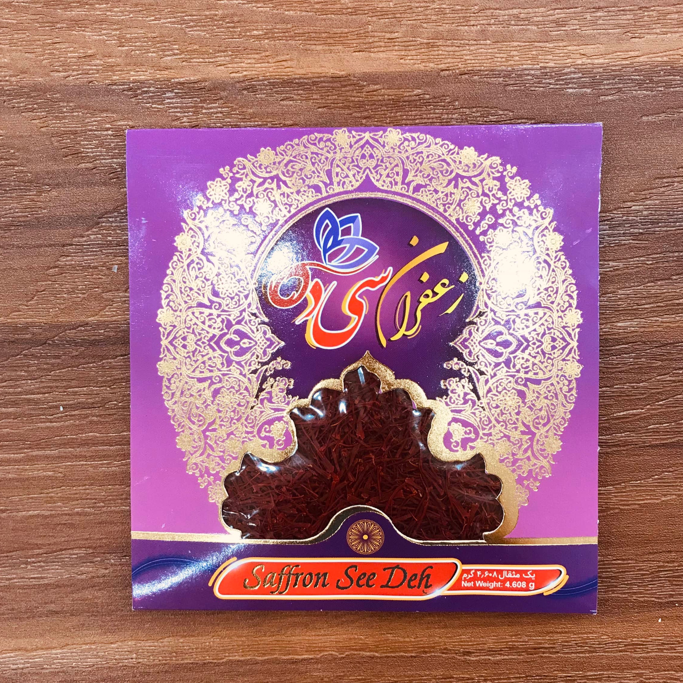 زعفران سوپر نگین اعلا یک مثقال کیفیت عالی همراه هدیه و ارسال رایگان