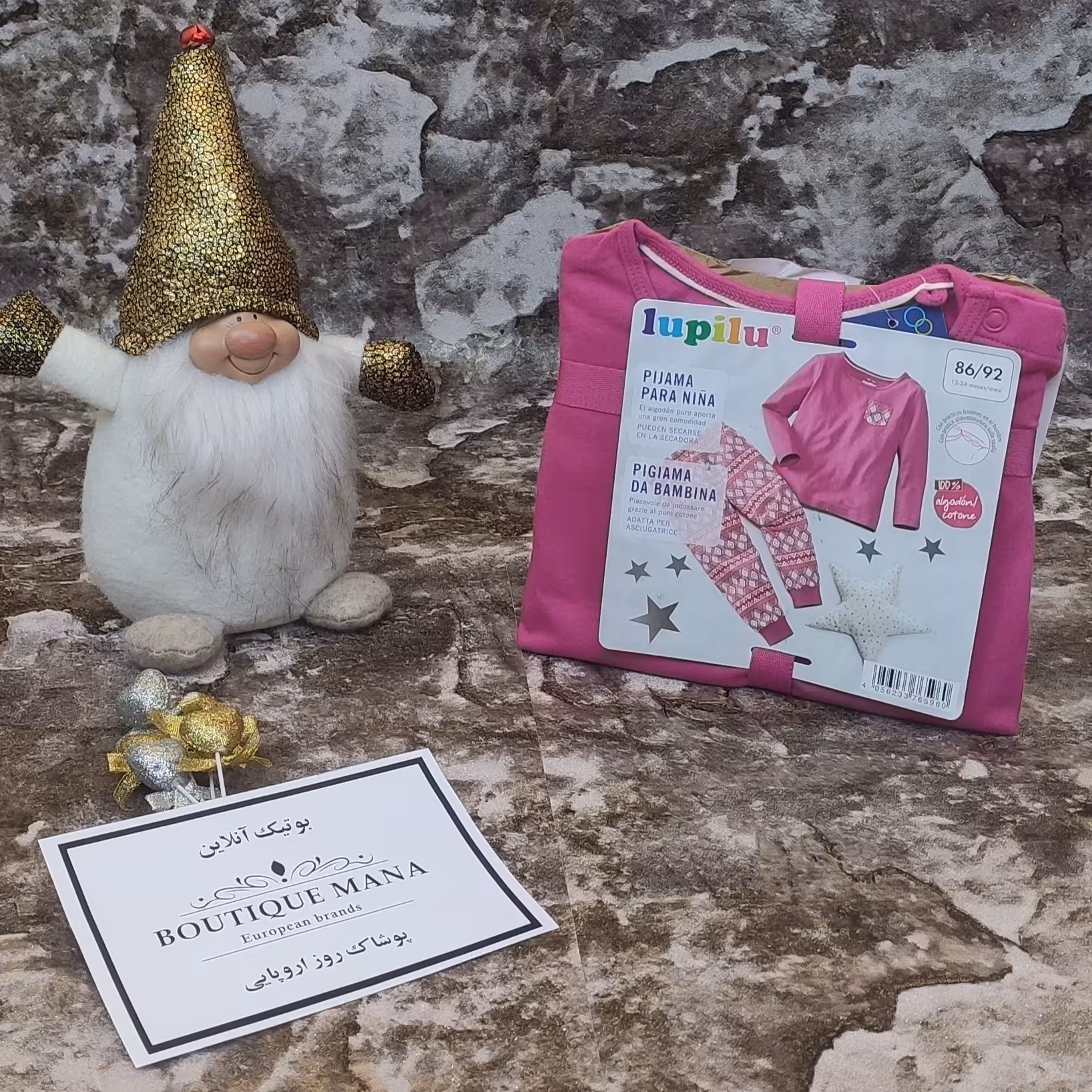 ست بلوز و شلوار  طرح سرخ پوستی برندLupilu