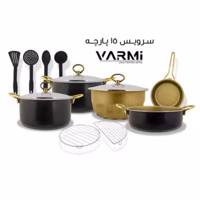 سرویس 15 پارچه وارمی مدل گلدن گرانیت