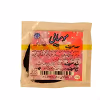 مومیایی احیا سلامت 