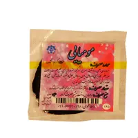 مومیایی احیا سلامت 