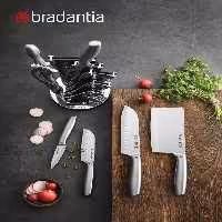 سرویس چاقو برادانتیا (bradantia) کد 305