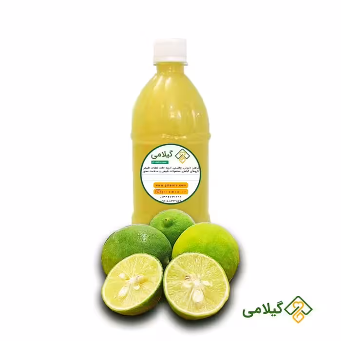 آبلیموی طبیعی و سنتی گیلامی ( 1 لیتری )