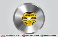 تیغ سرامیک بر 230 میلی متر کنزاکس مدل KCR-2230