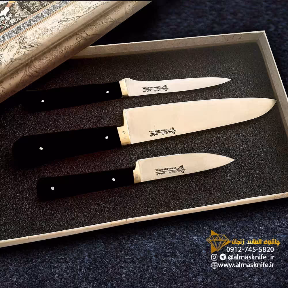 ست 3 پارچه چاقوی آشپزخانه مدل پلکسی