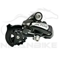 شانژمان دوچرخه شیمانو مدل SHIMANO ALTUS M310 ساخت اندونزی. کد 1117018