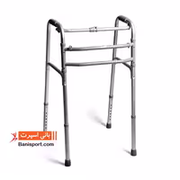 واکر تاشو  زیکلاس مد