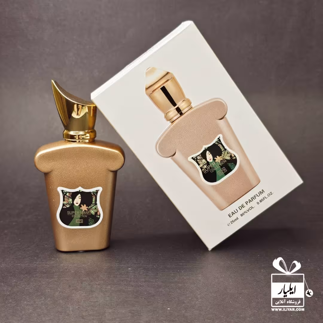 عطر ادکلن کازاموراتی لیرا زنانه - حجم 25 میل