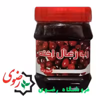 رب زغال اخته