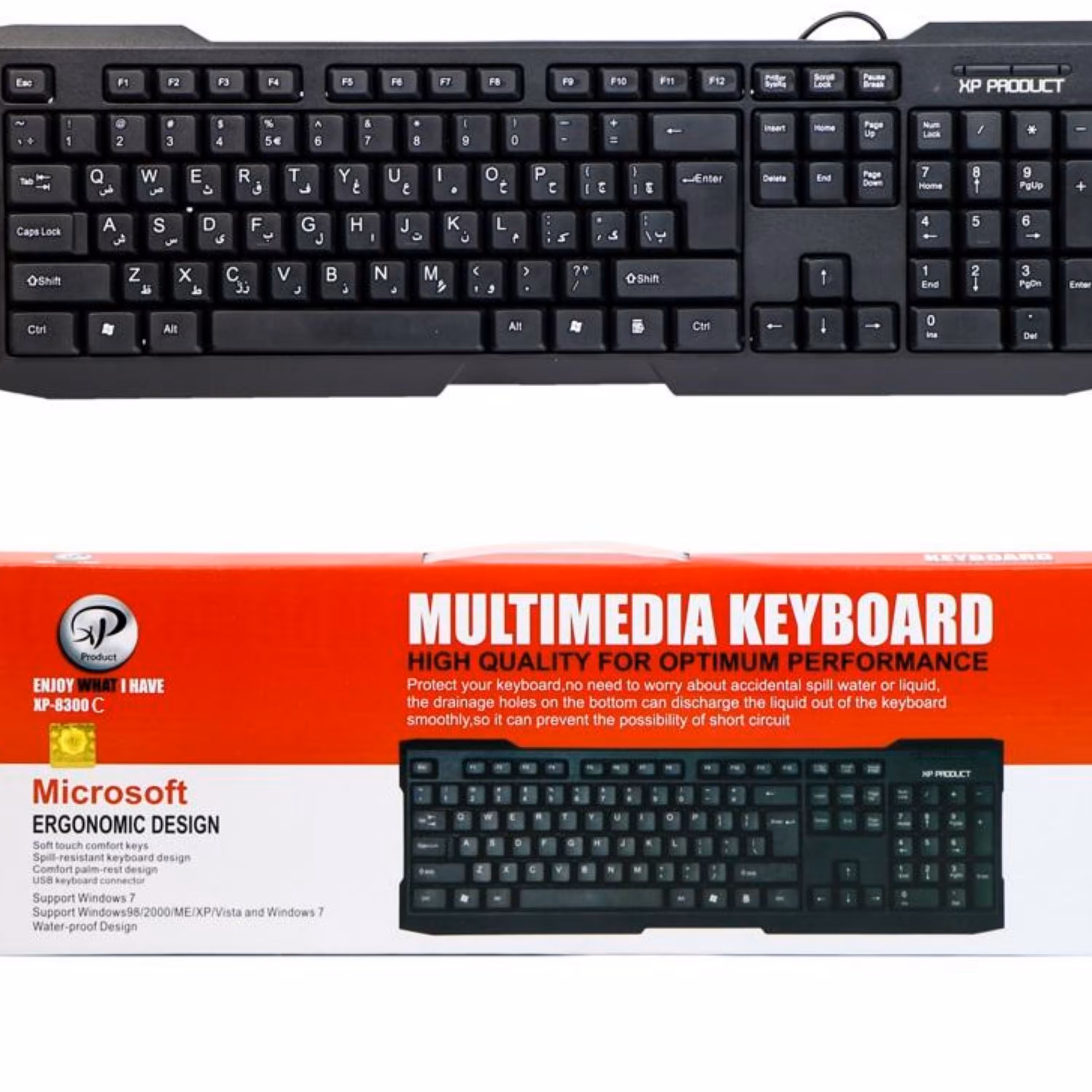 کیبورد ایکس پی-پروداکت مدل XP-8300C