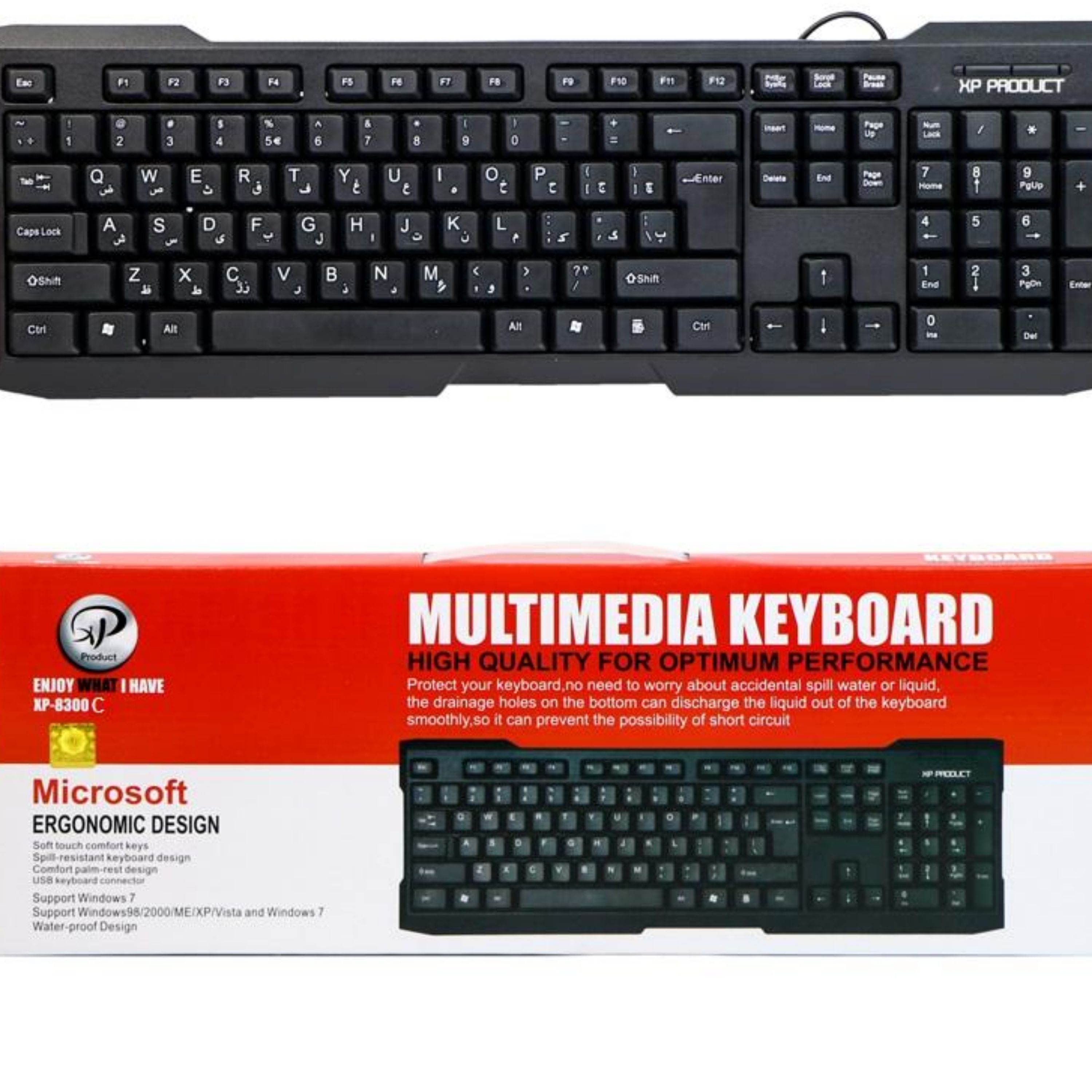 کیبورد ایکس پی-پروداکت مدل XP-8300C
