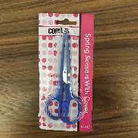 قیچی مهدل کورال بی 137