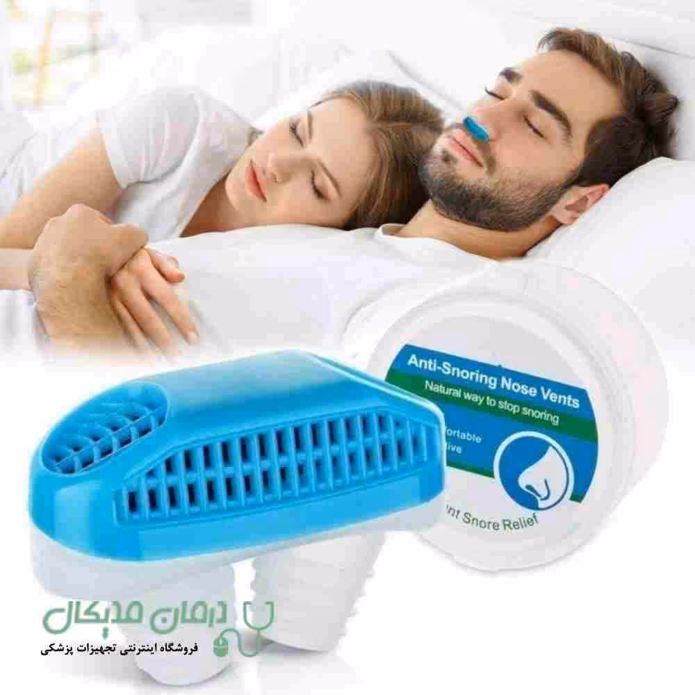 گیره 2 در 1 ضد خروپف و تصفیه کننده هوا