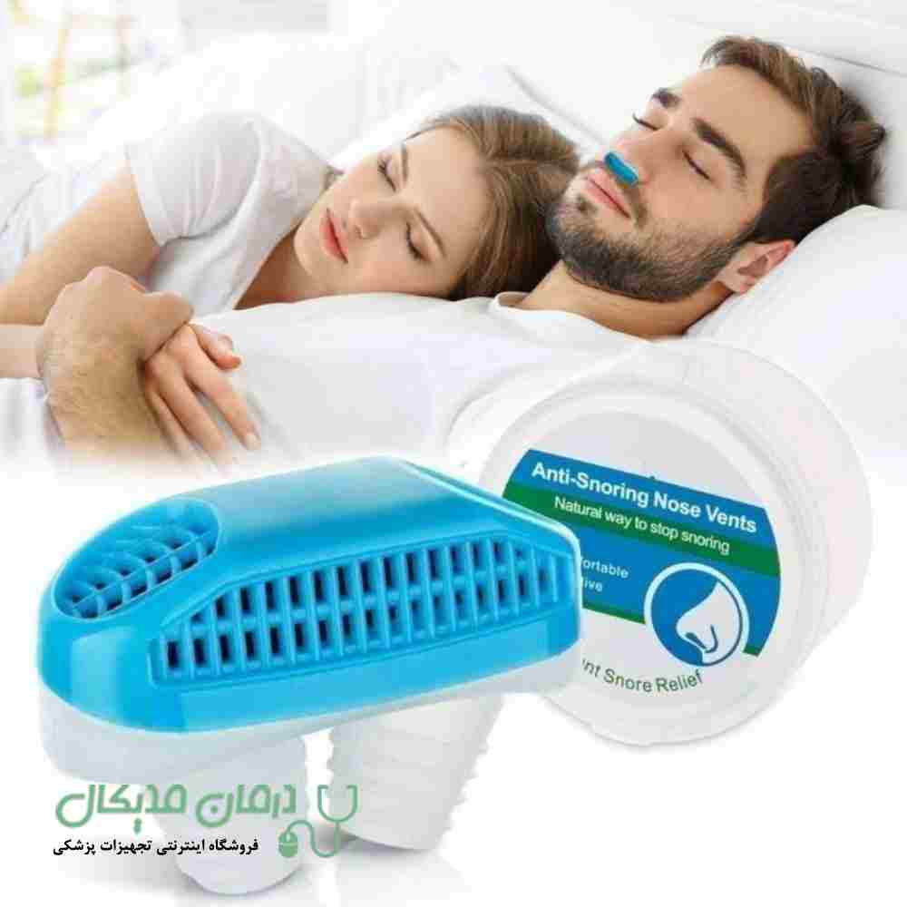 گیره 2 در 1 ضد خروپف و تصفیه کننده هوا