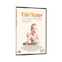 معلم كوچولو