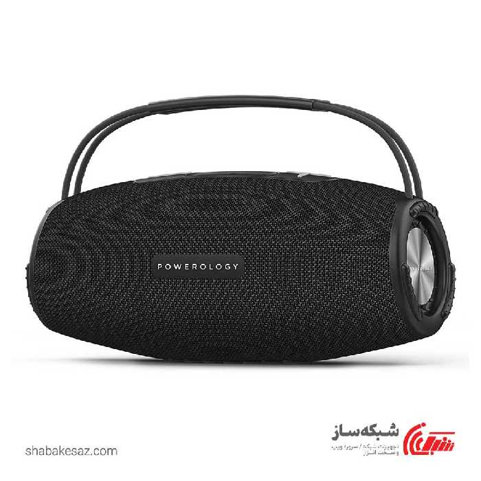 قیمت و خرید اسپیکر قابل حمل پاورولوژی Powerology Phantom Speaker - شبکه ساز