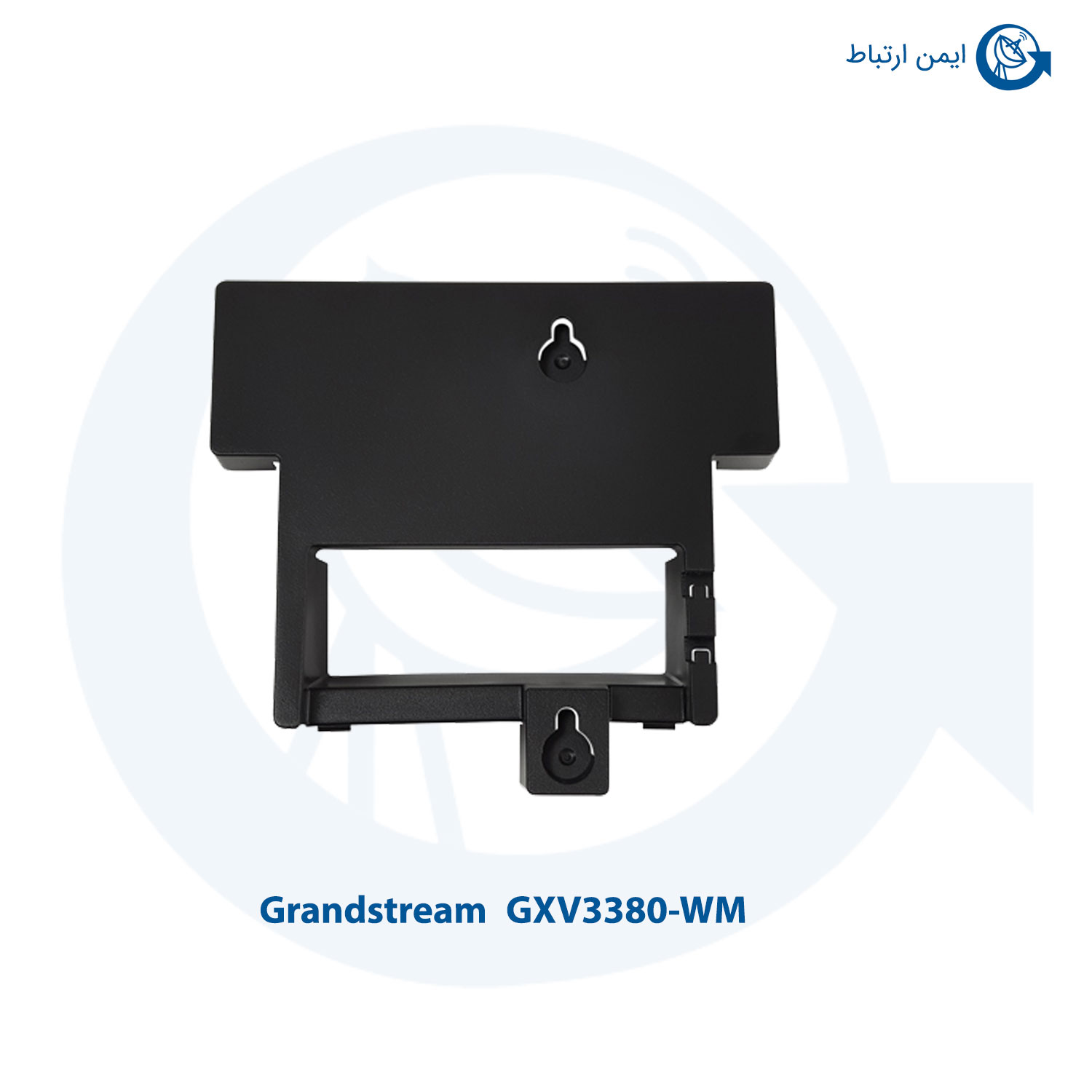 پایه تلفن گرنداستریم GXV3380-WM