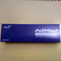 خمیراصلاح ریش گل پسند