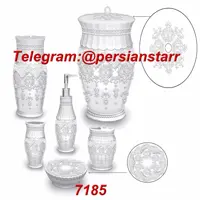 سرویس بهداشتی کنتراست 6پارچه رزین 7185