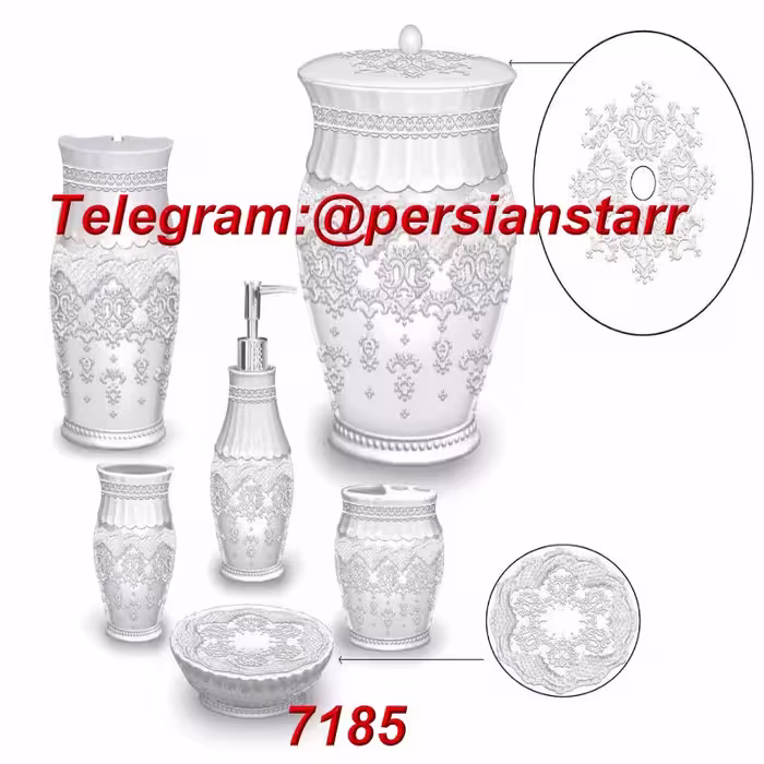 سرویس بهداشتی کنتراست 6پارچه رزین 7185