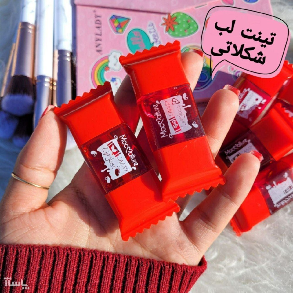 تینت لب شکلاتی