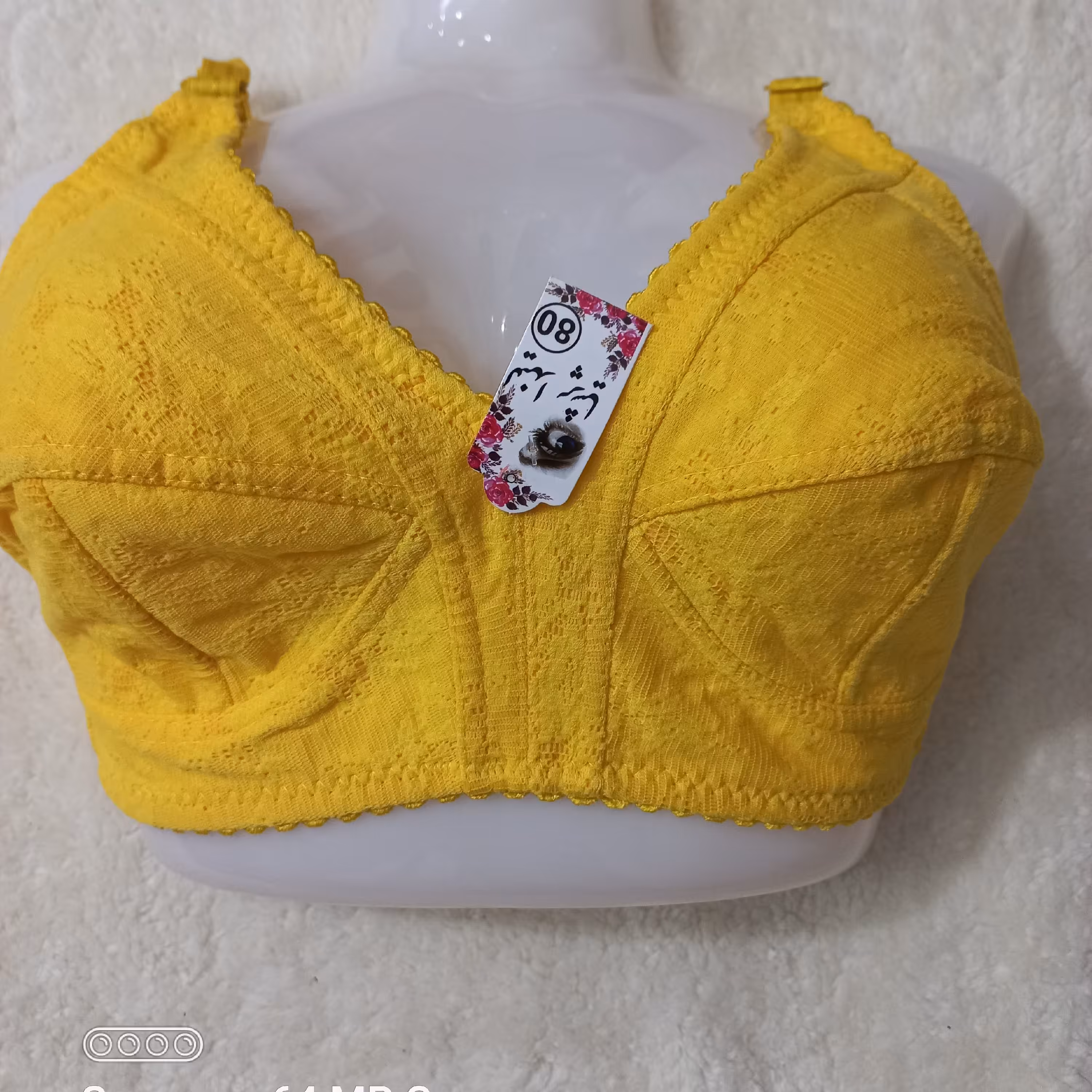 سوتین نیم دانتل