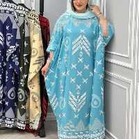 پانچ بلند سرخپوستی