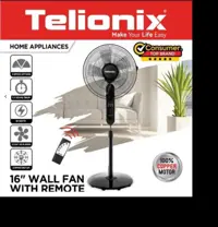 پنکه تلیونیکس TSF2200  پایه دار کنترل دار