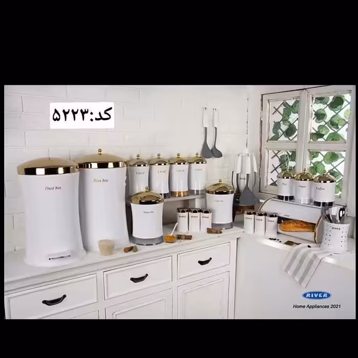 سرویس آشپزخانه ریور 26 پارچه کمرباریک و رنگ سفید با درب گنبدی شکل و زیره اکرلیک