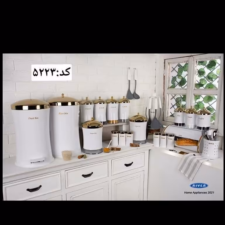 سرویس آشپزخانه ریور 26 پارچه کمرباریک و رنگ سفید با درب گنبدی شکل و زیره اکرلیک