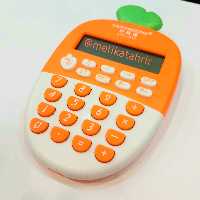 ماشین حساب فانتزی طرح هویج نارنجی