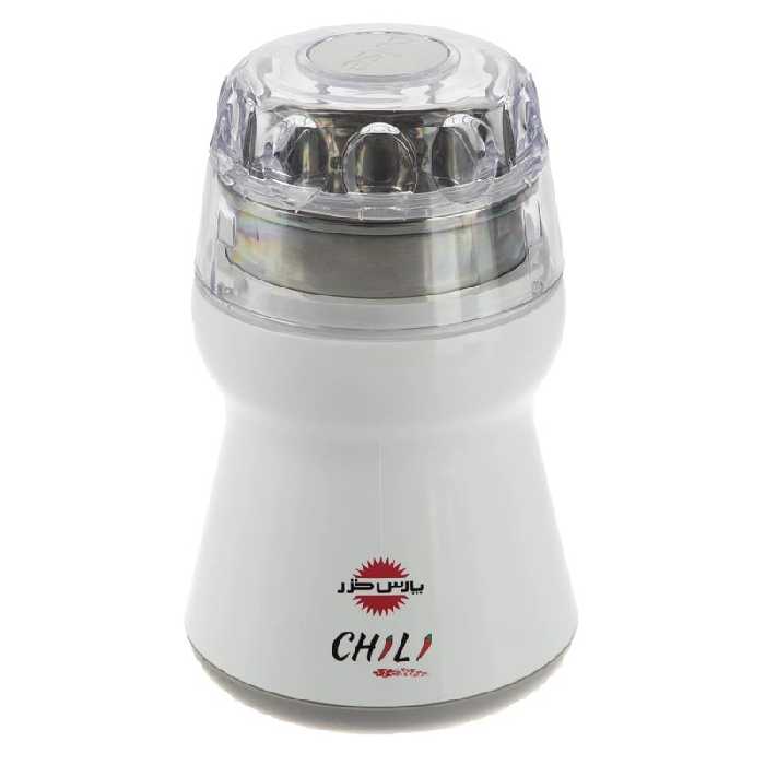 آسیاب پارس خزر مدل Chili

