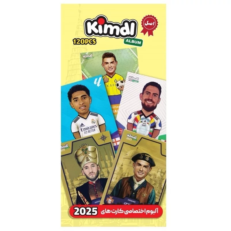 آلبوم مخصوص کیمدی کارت مدل کلاسیک