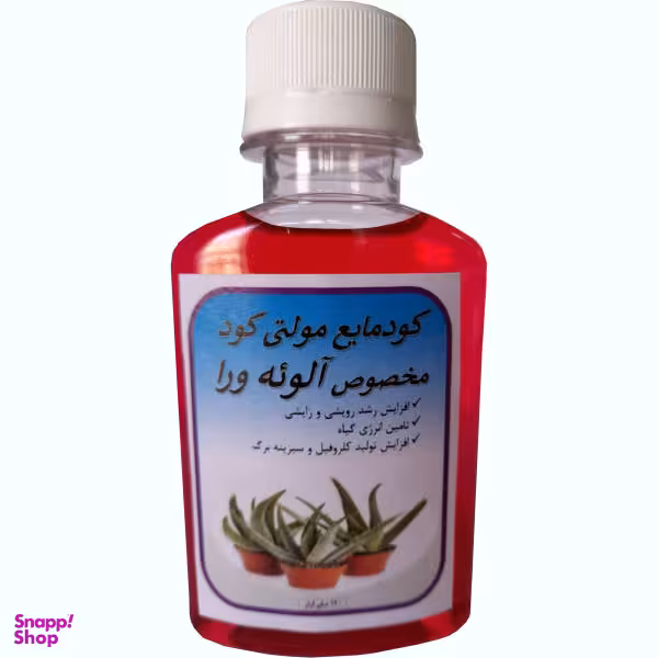 کود مایع مولتی کود مخصوص آلویه ورا مدل Ben22 حجم 120 میلی لیتر