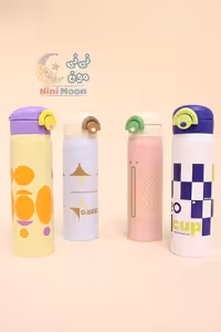 فلاسک قفلدارفانتزی