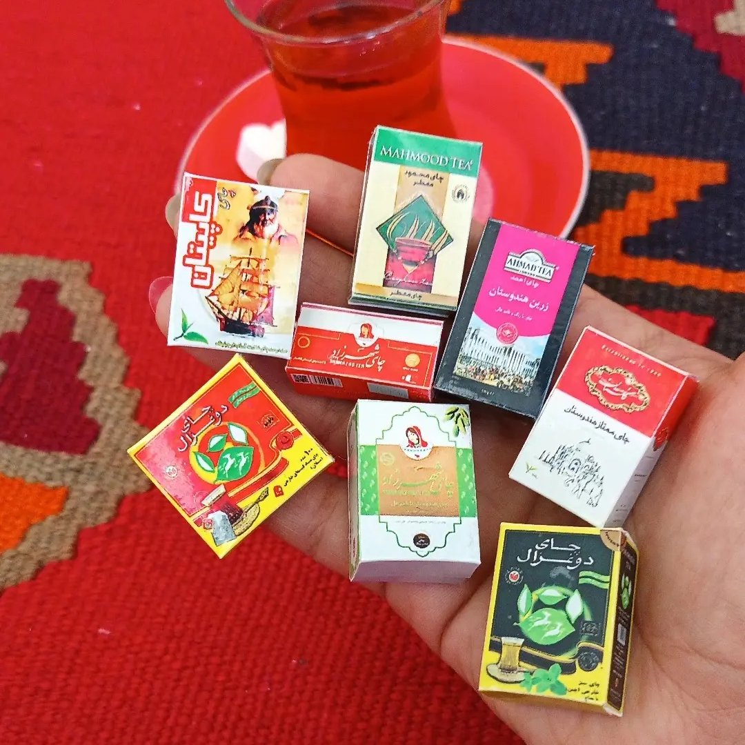 مگنت چایی
