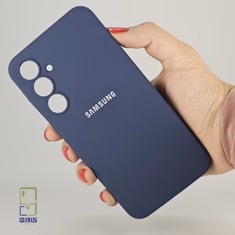 کاور سیلیکونی سامسونگ A55 سرمه ای | sumsung A55