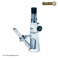 میکروسکوپ اندازه گیری اینسایز مدل ISM-PM-100