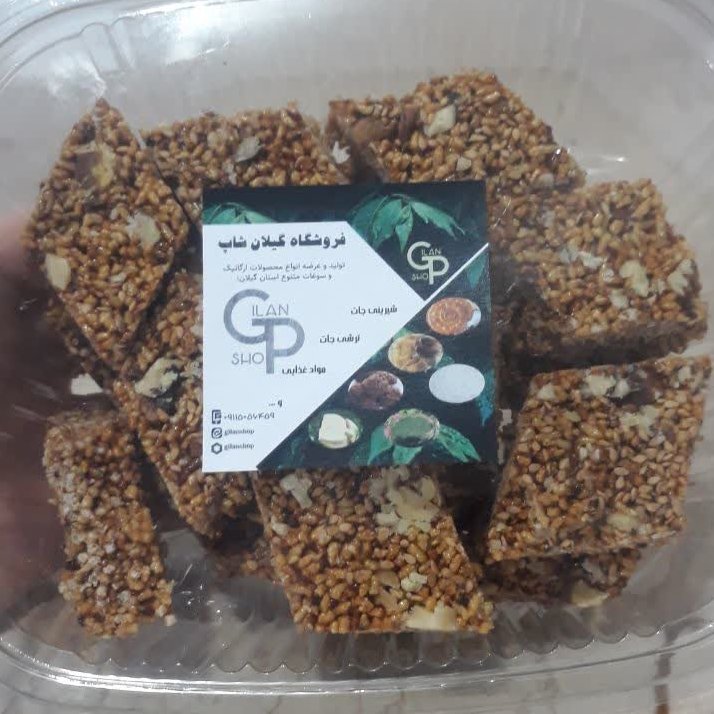 بج دوشاب/برنج دوشاب(250 گرمی)