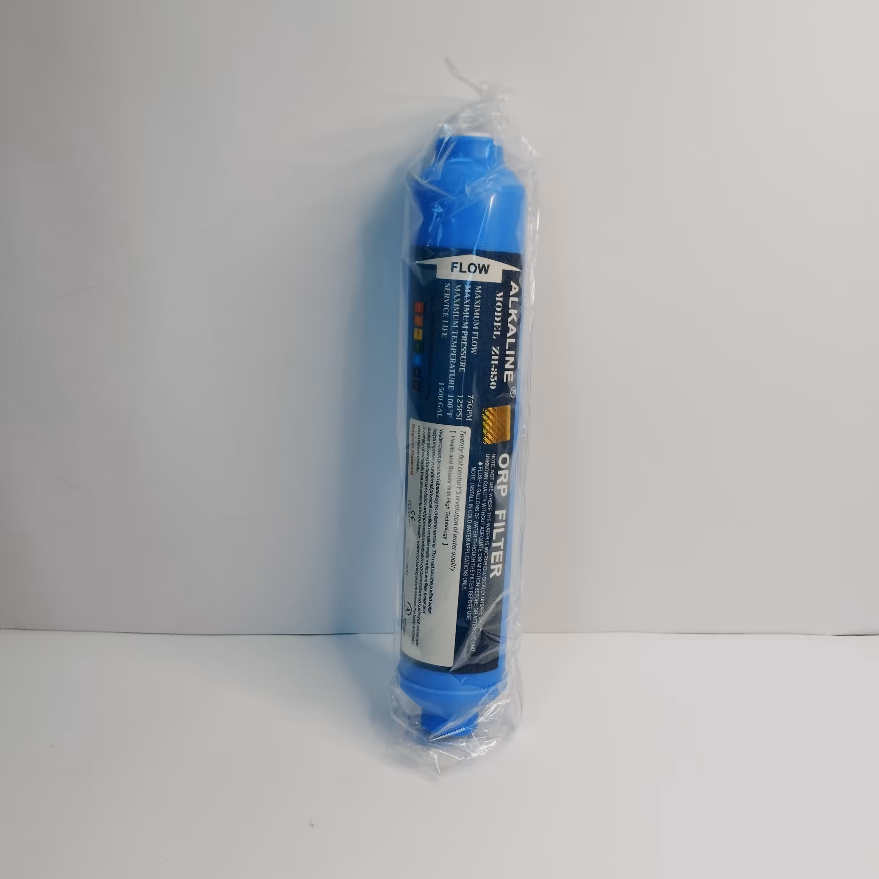 فیلتر قلیایی (الکالین) دستگاه تصفیه آب خانگی 