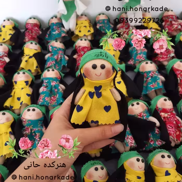 عروسک 10سانتی