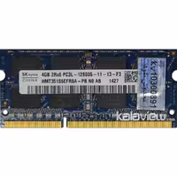 رم لپ تاپ اس کی هاینیکس 4GB مدل DDR3L باس 1600MHZ-12800 چین HMT351S6EFR8A-PB N0 AB تایمینگ CL11