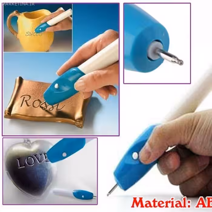 قلم حکاکی مدال هویت
