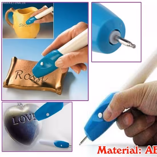 قلم حکاکی مدال هویت
