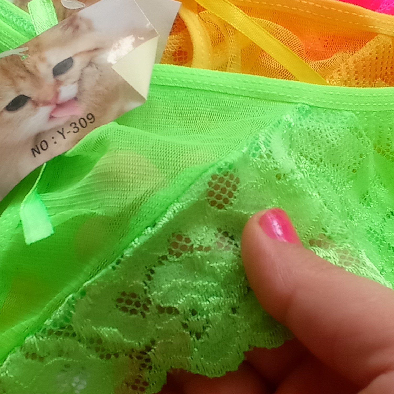 شورت لامبادا،تنخور بسیار زیبا