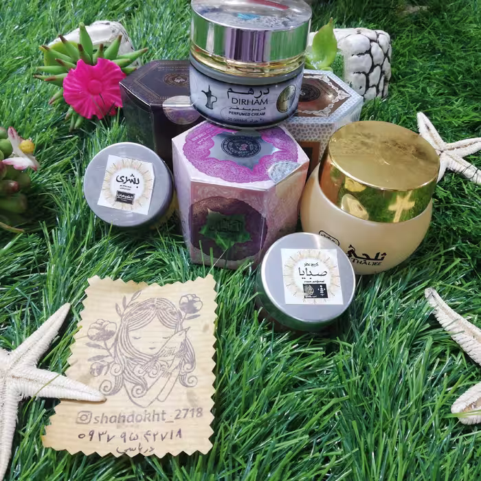 وازلین معطر عربی درهم شمس الامارات جمیله بشری